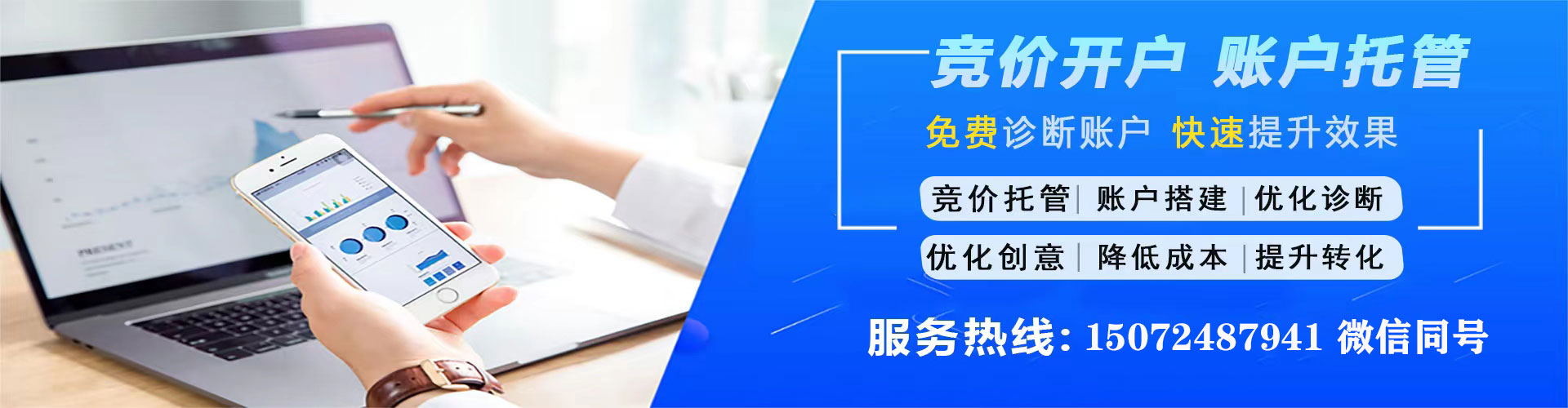 礼泉信息流平台