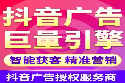 某某SEM公司：一则关于广告定位的精准案例